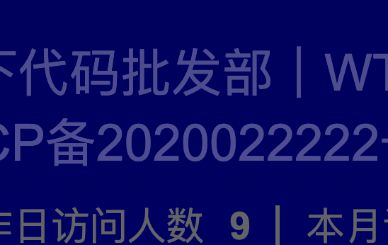 截屏2025-02-03 00.10.50.png