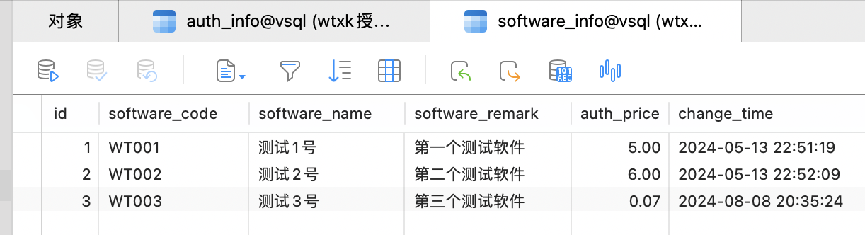 截屏2024-08-11 21.52.05.png